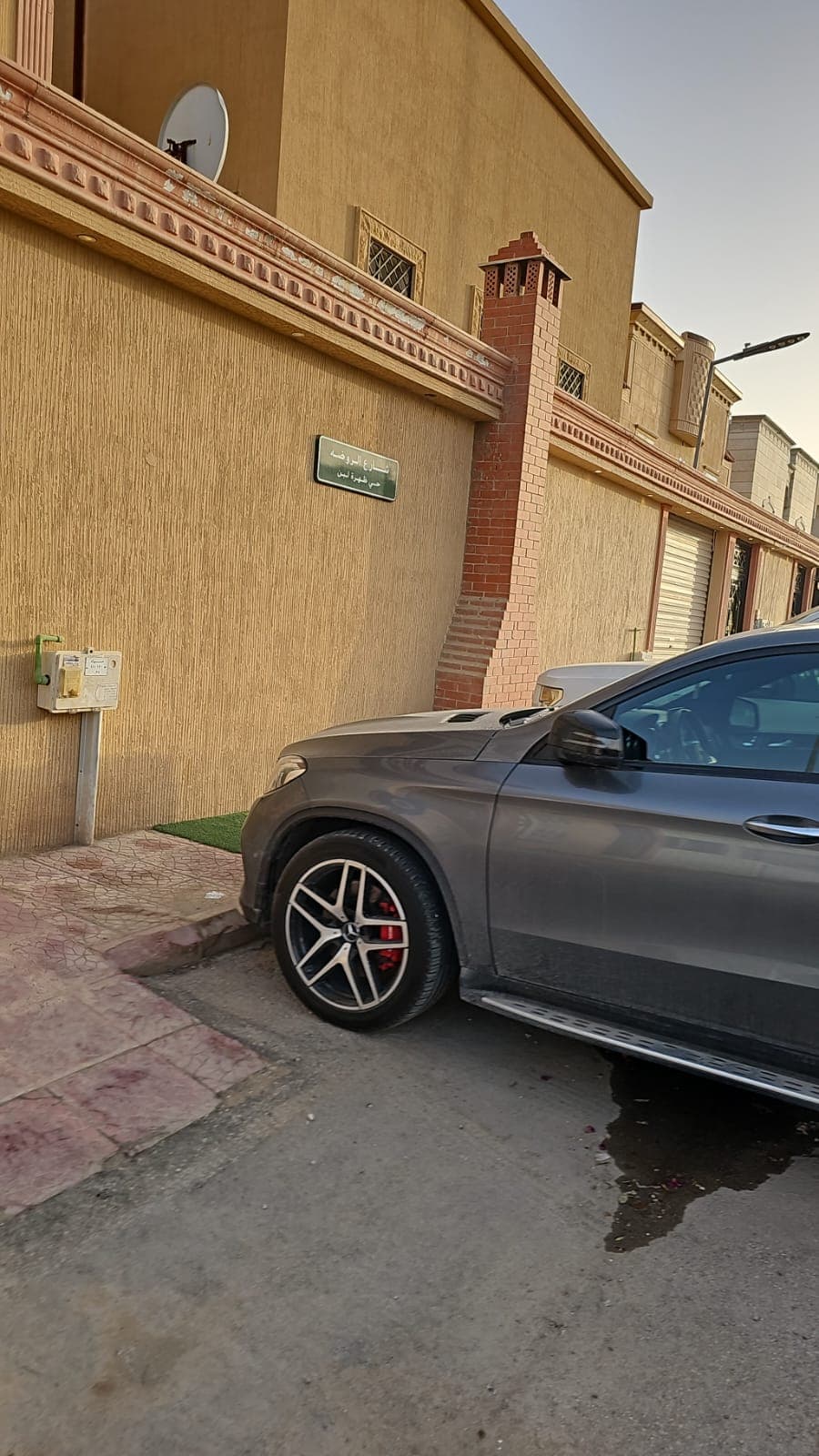 شقة واسعة 1